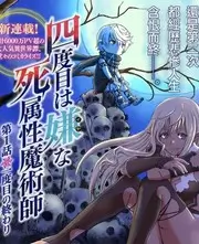 97精品视频真人秀合租日记
