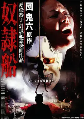 97精品视频高分文艺剧空白季节
