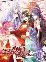 97精品视频旅行综艺城市玩家